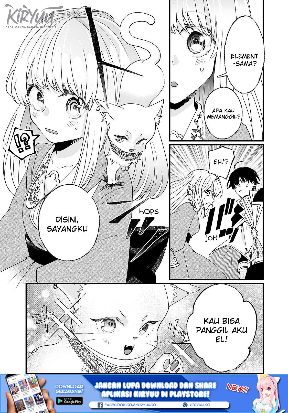 Nido to ie ni wa kaerimasen! Chapter 4