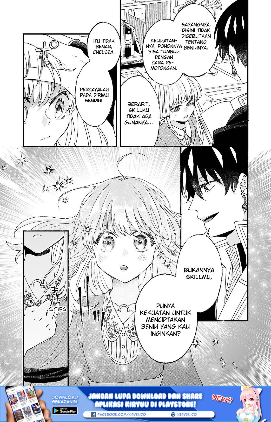 Nido to ie ni wa kaerimasen! Chapter 4