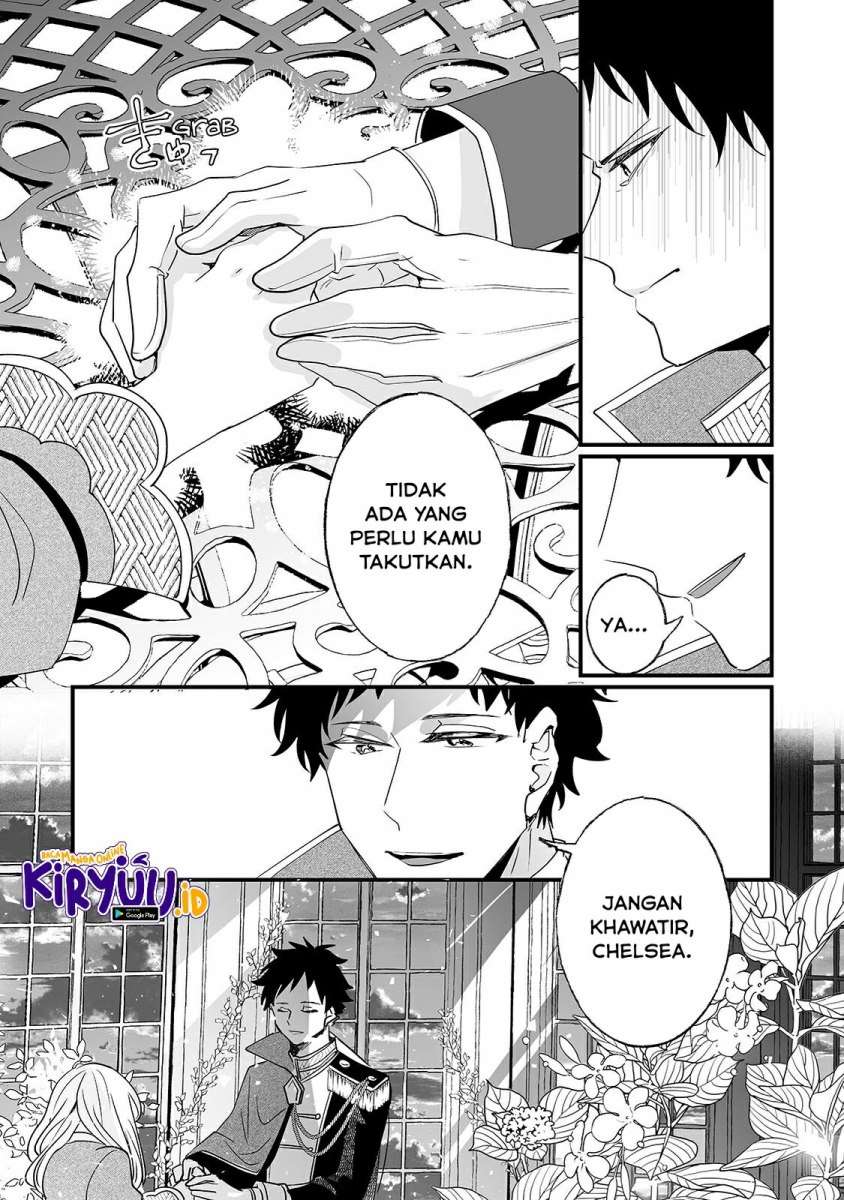 Nido to ie ni wa kaerimasen! Chapter 5