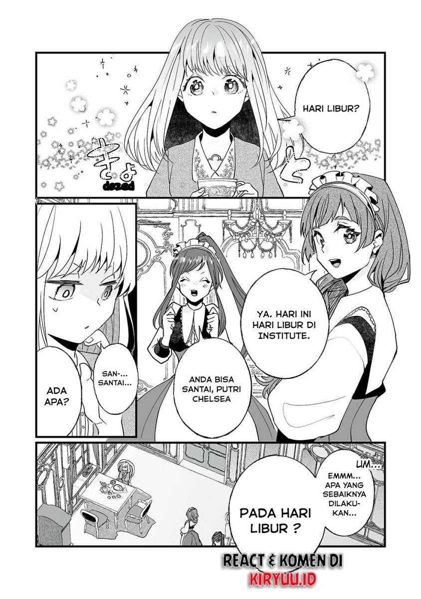 Nido to ie ni wa kaerimasen! Chapter 5