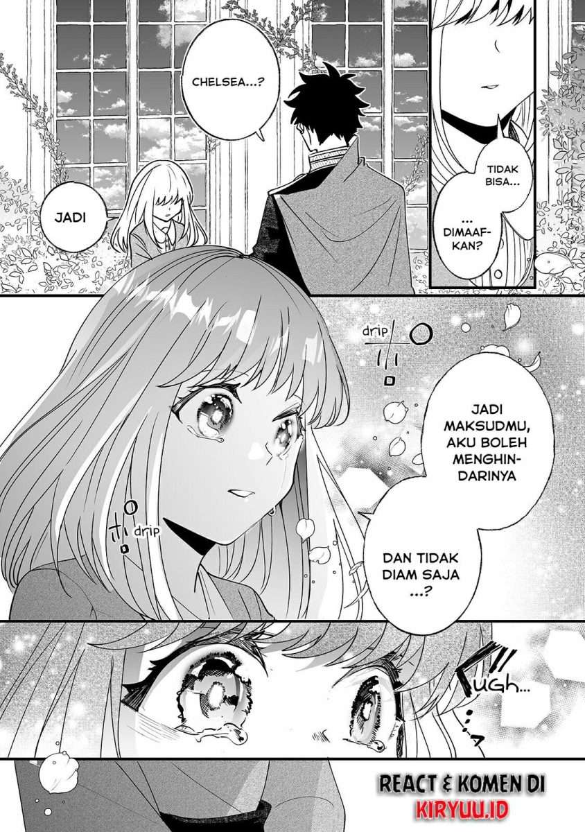 Nido to ie ni wa kaerimasen! Chapter 5