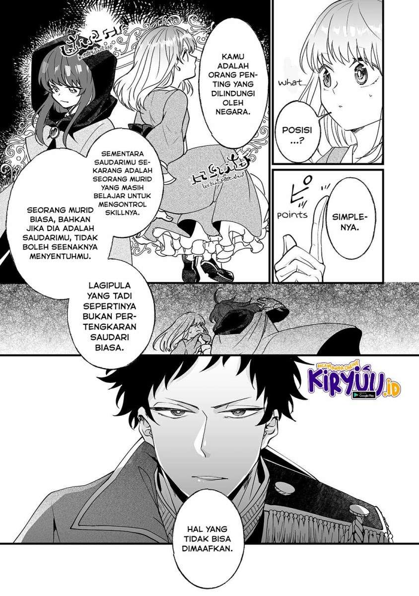 Nido to ie ni wa kaerimasen! Chapter 5