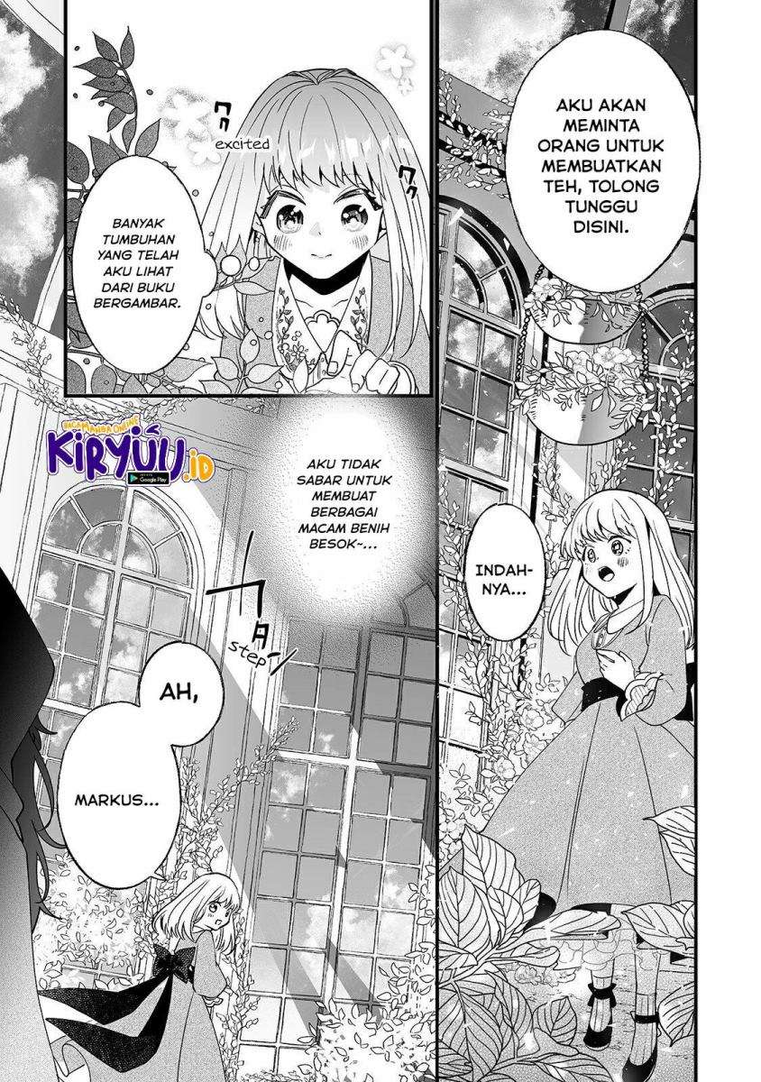 Nido to ie ni wa kaerimasen! Chapter 5