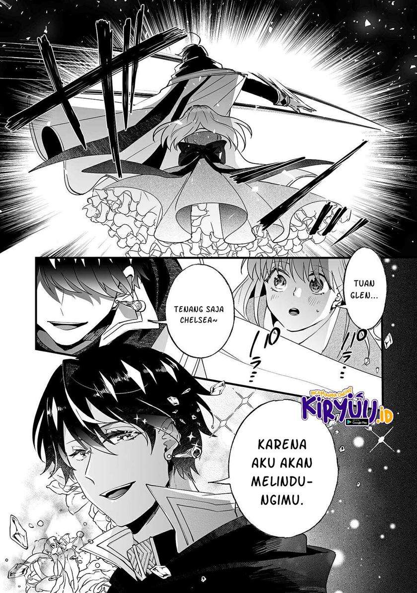 Nido to ie ni wa kaerimasen! Chapter 6