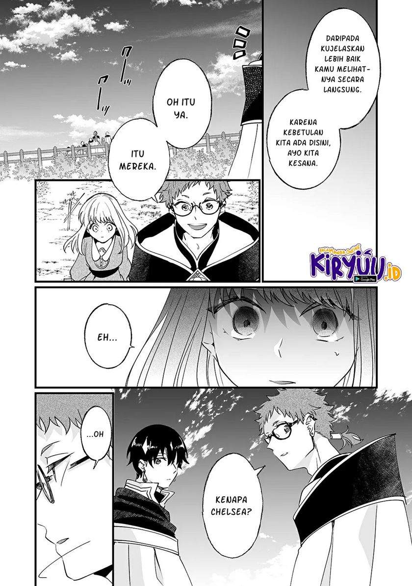 Nido to ie ni wa kaerimasen! Chapter 6