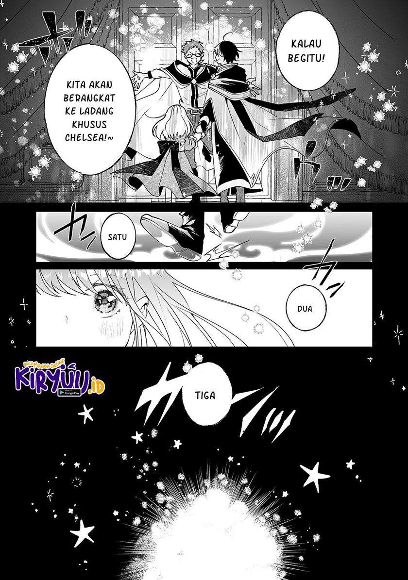 Nido to ie ni wa kaerimasen! Chapter 6