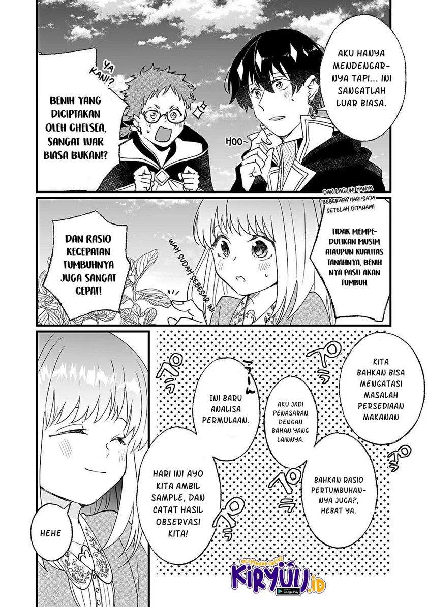 Nido to ie ni wa kaerimasen! Chapter 6