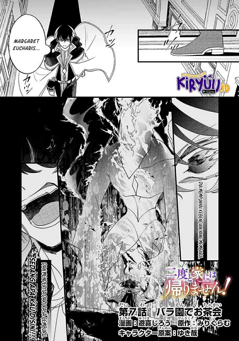 Nido to ie ni wa kaerimasen! Chapter 7