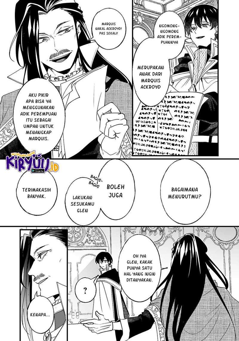 Nido to ie ni wa kaerimasen! Chapter 7