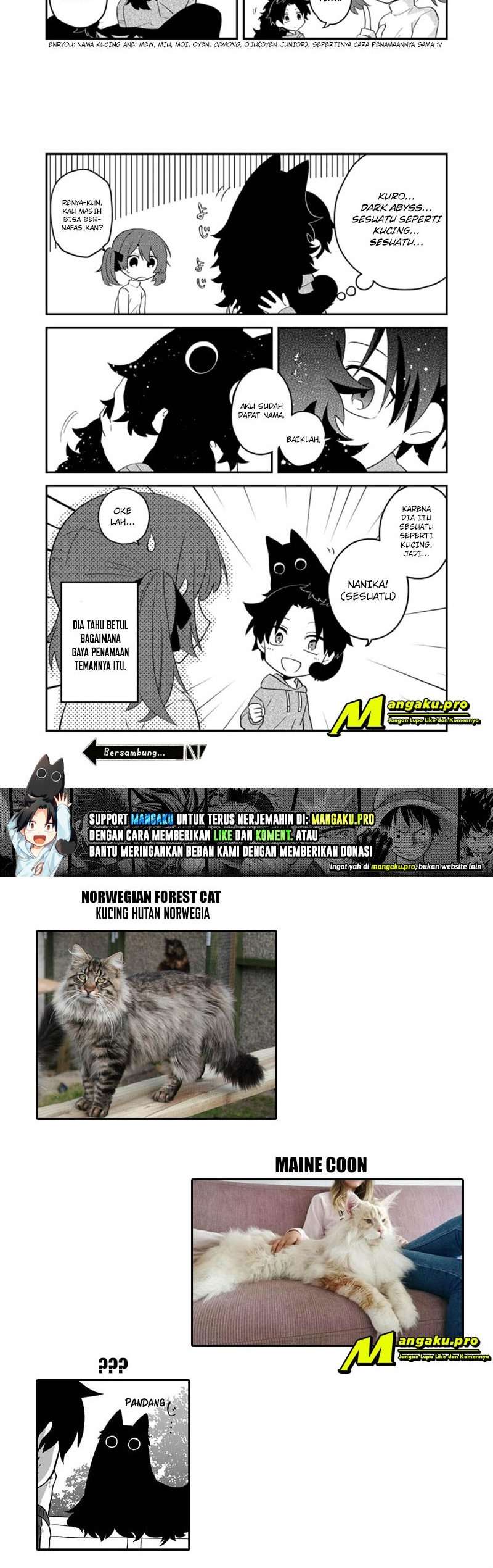 Neko no Youna Nanika Chapter 5