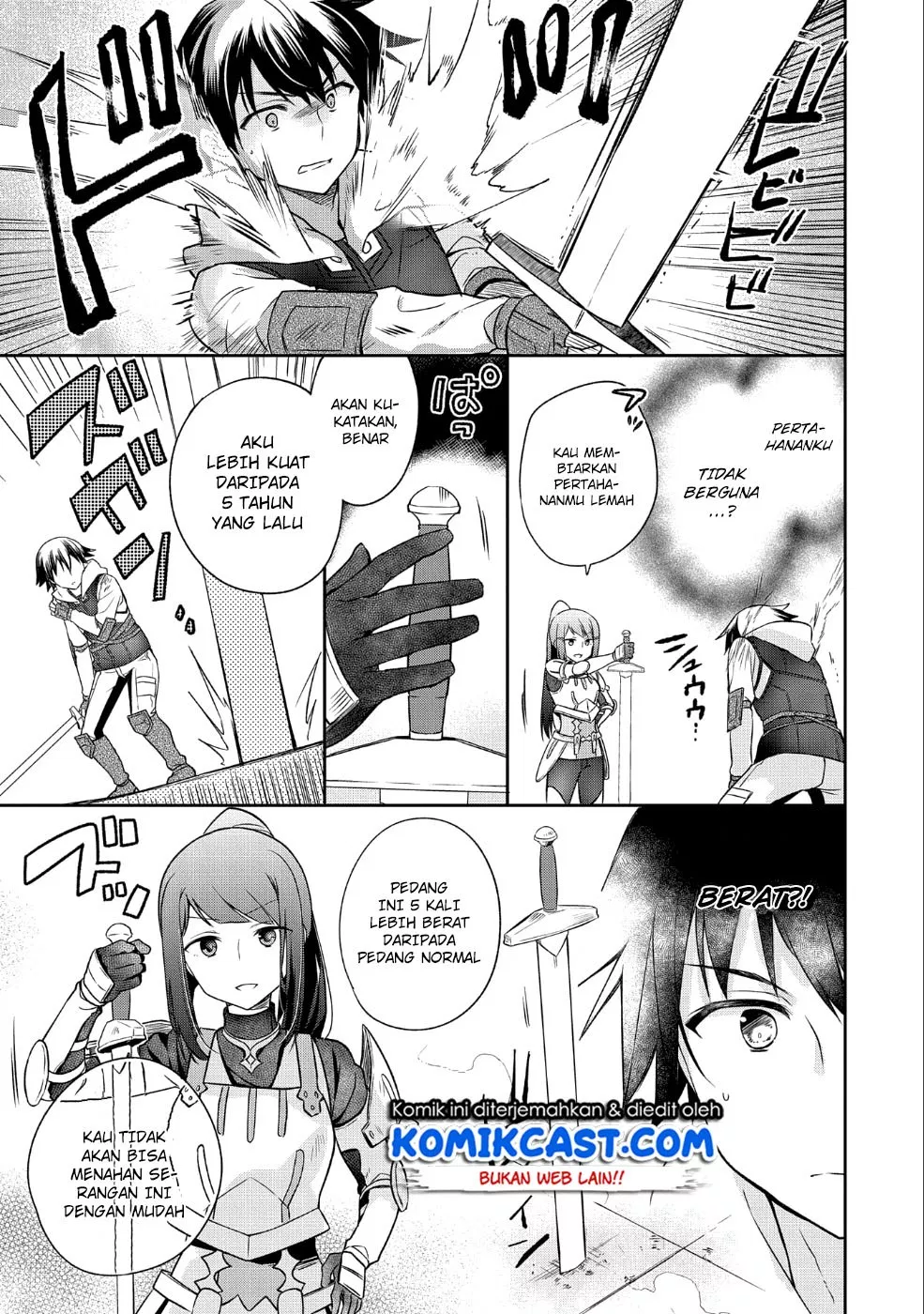 Mushoku no Eiyuu Chapter 4