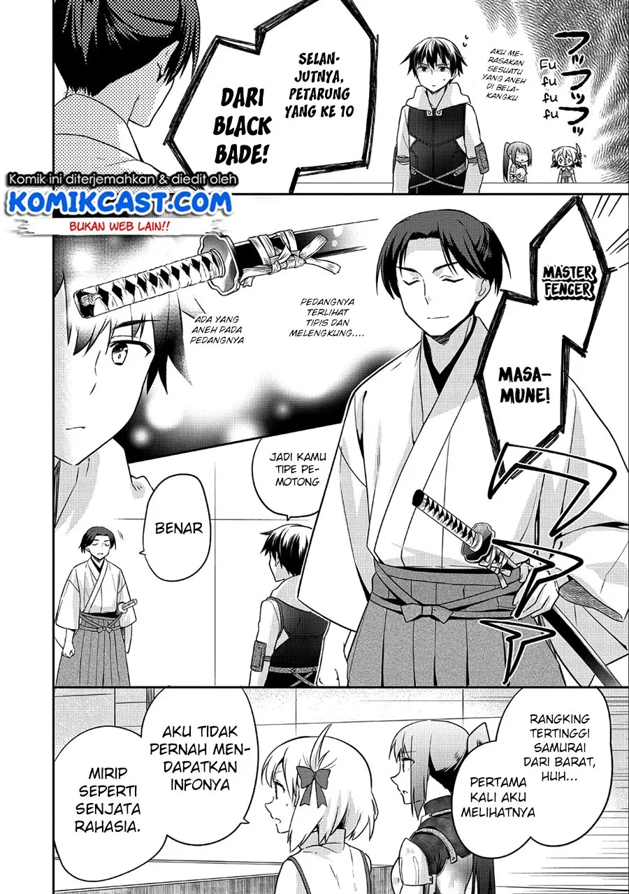 Mushoku no Eiyuu Chapter 6