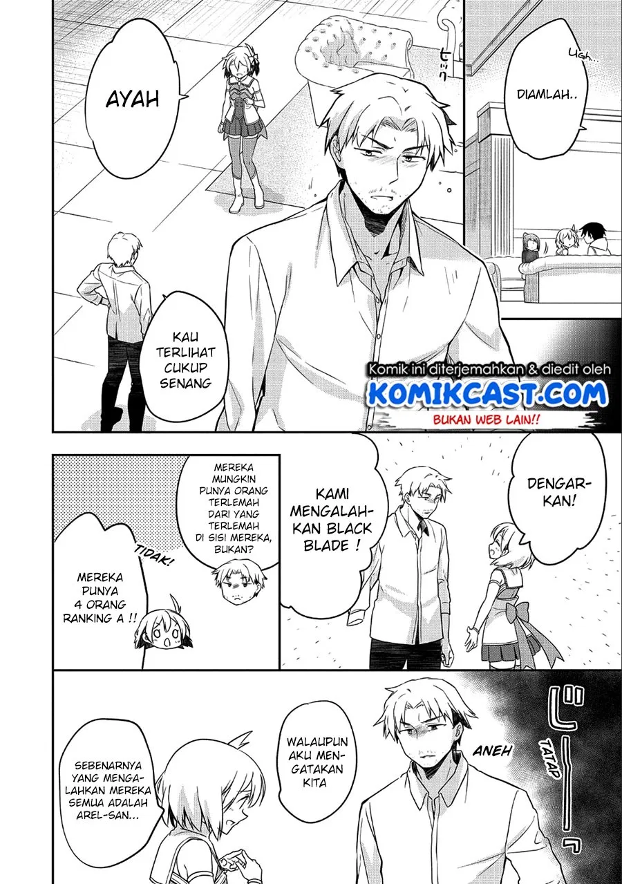 Mushoku no Eiyuu Chapter 6