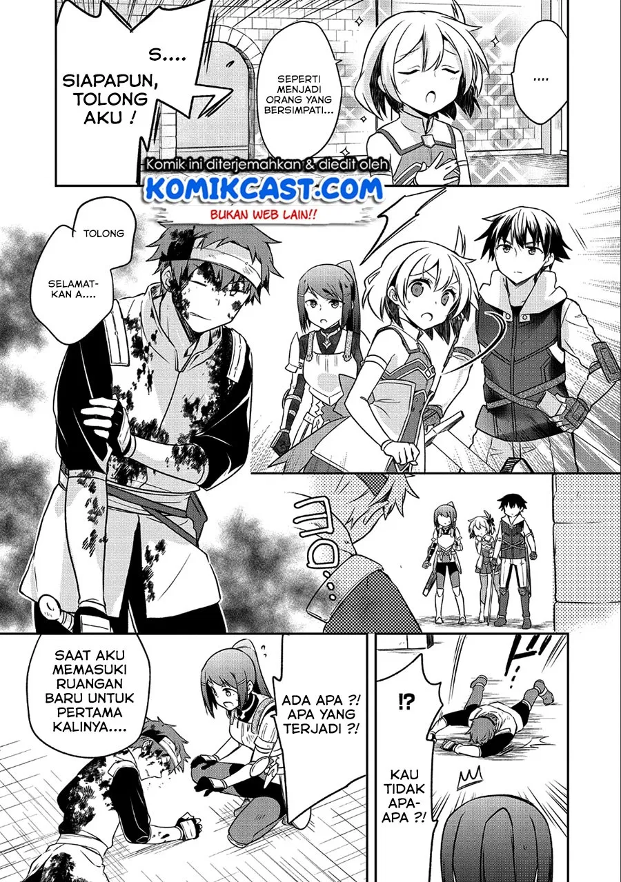 Mushoku no Eiyuu Chapter 7