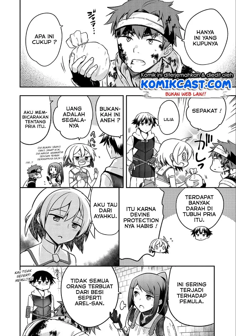 Mushoku no Eiyuu Chapter 7