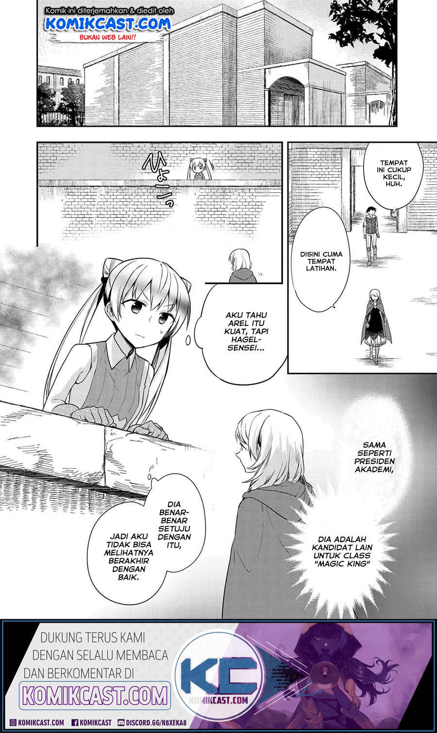 Mushoku no Eiyuu Chapter 18