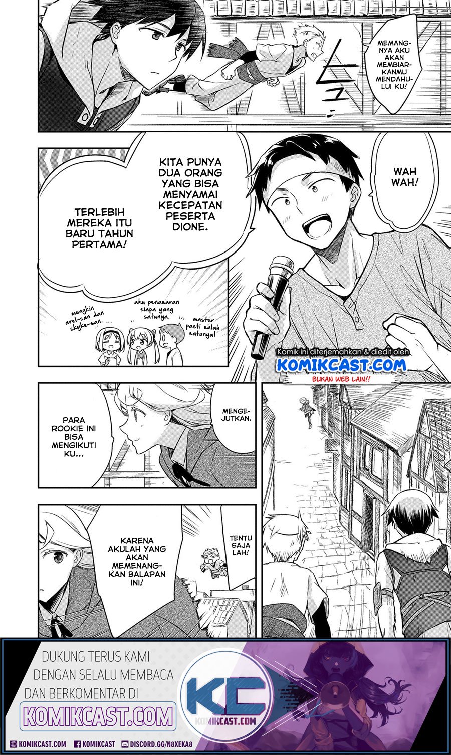 Mushoku no Eiyuu Chapter 19