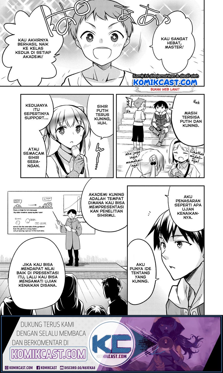 Mushoku no Eiyuu Chapter 19