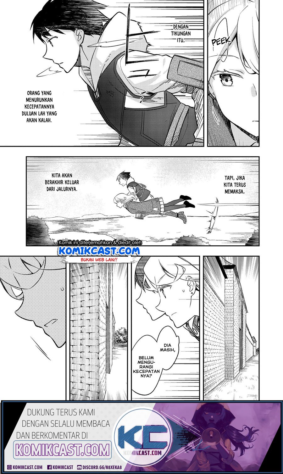 Mushoku no Eiyuu Chapter 19