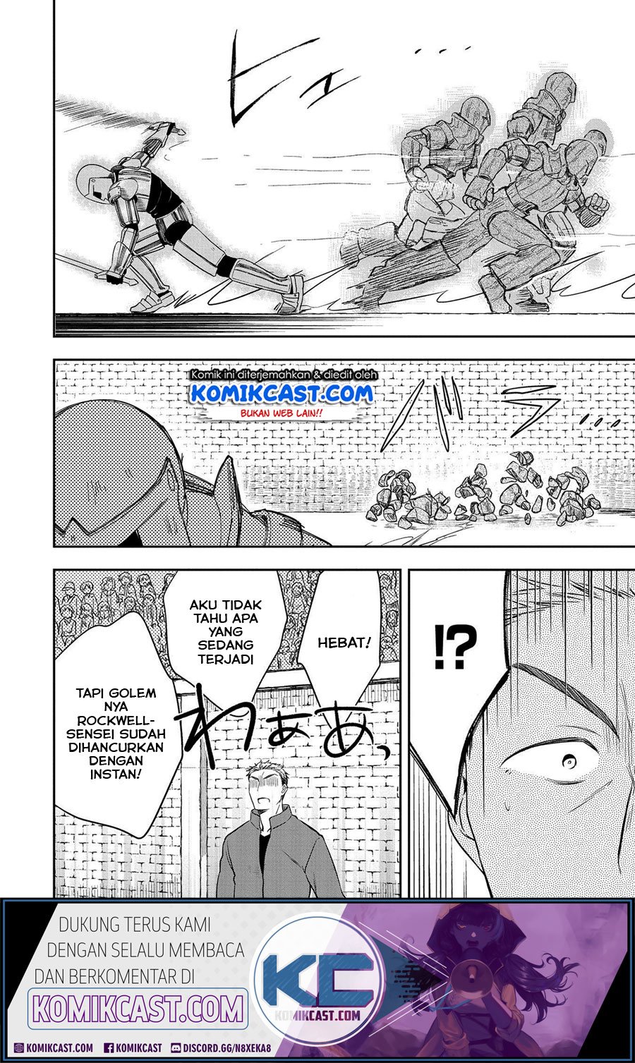 Mushoku no Eiyuu Chapter 20