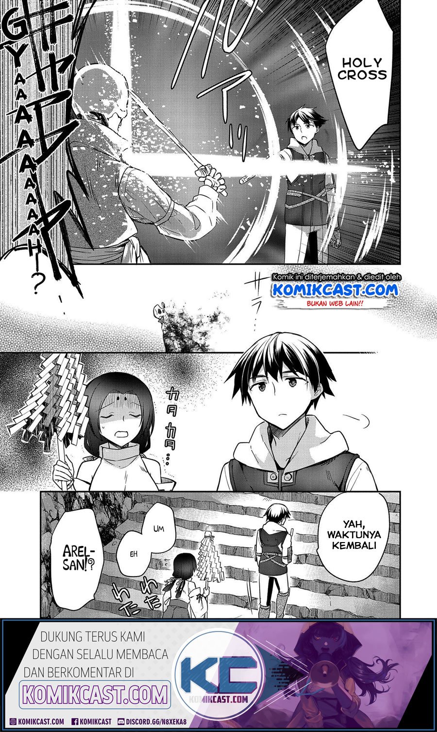 Mushoku no Eiyuu Chapter 20