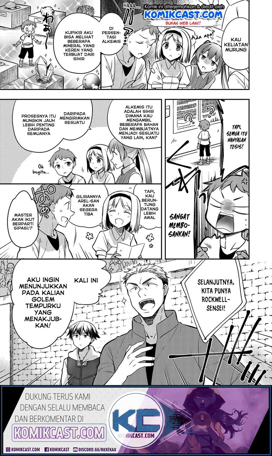 Mushoku no Eiyuu Chapter 20