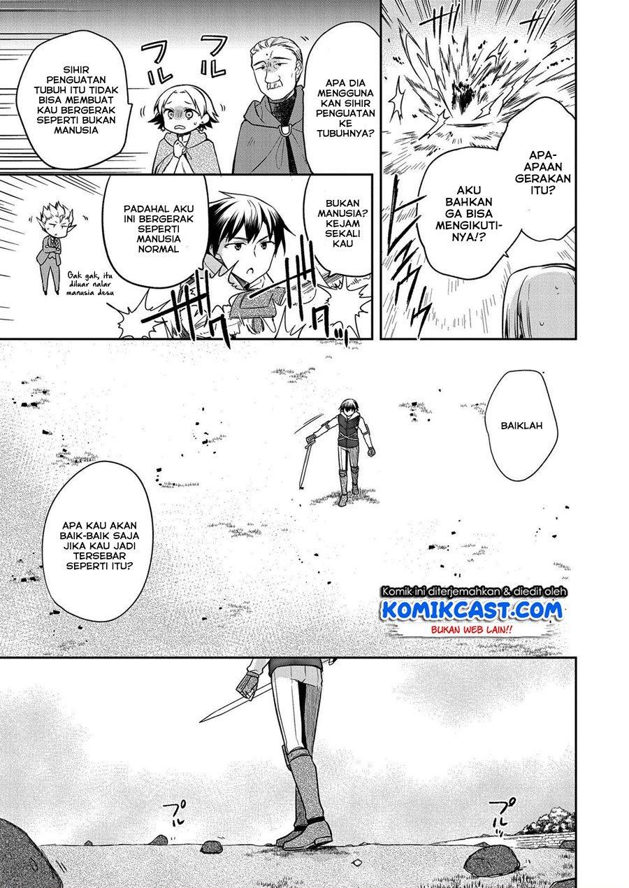 Mushoku no Eiyuu Chapter 23