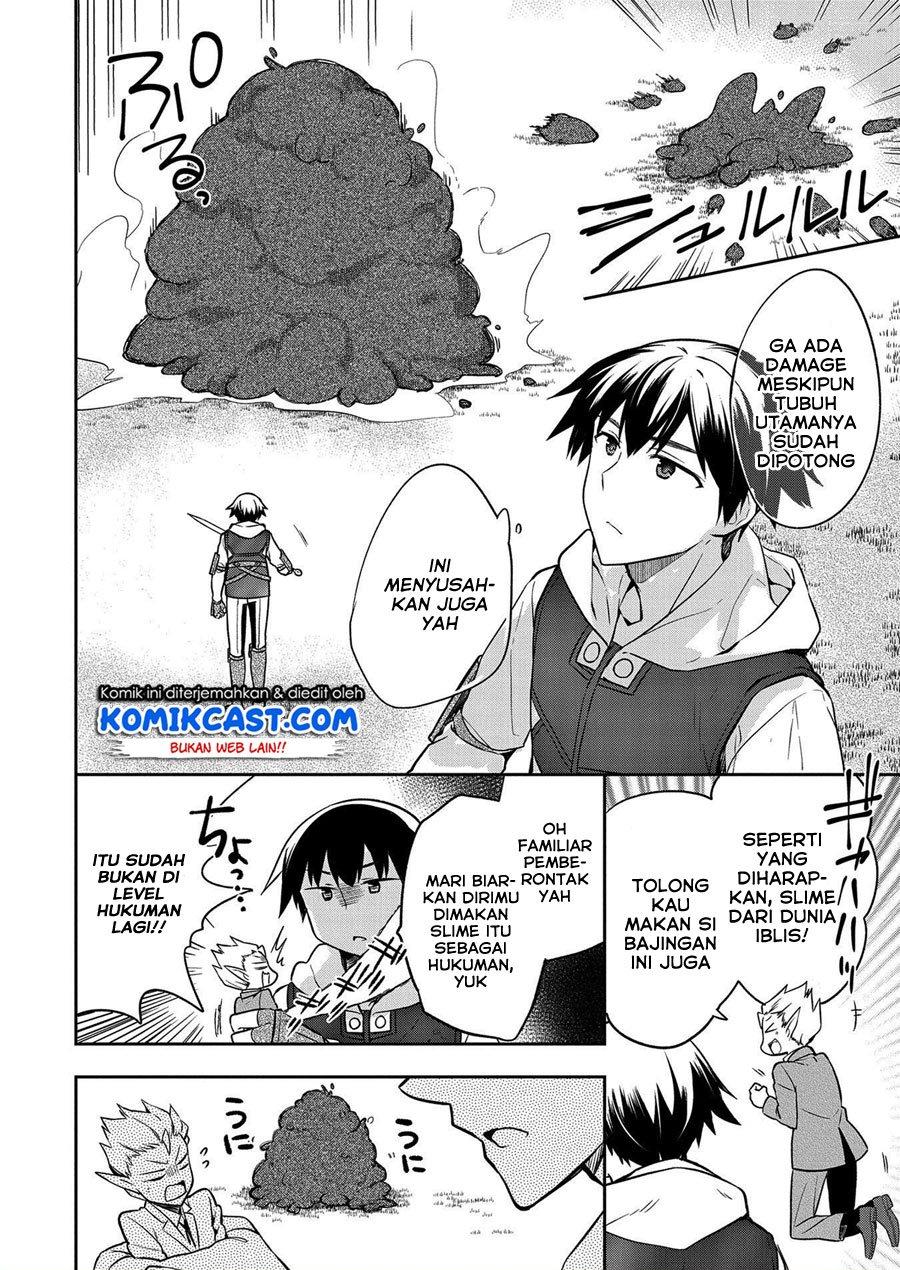 Mushoku no Eiyuu Chapter 23