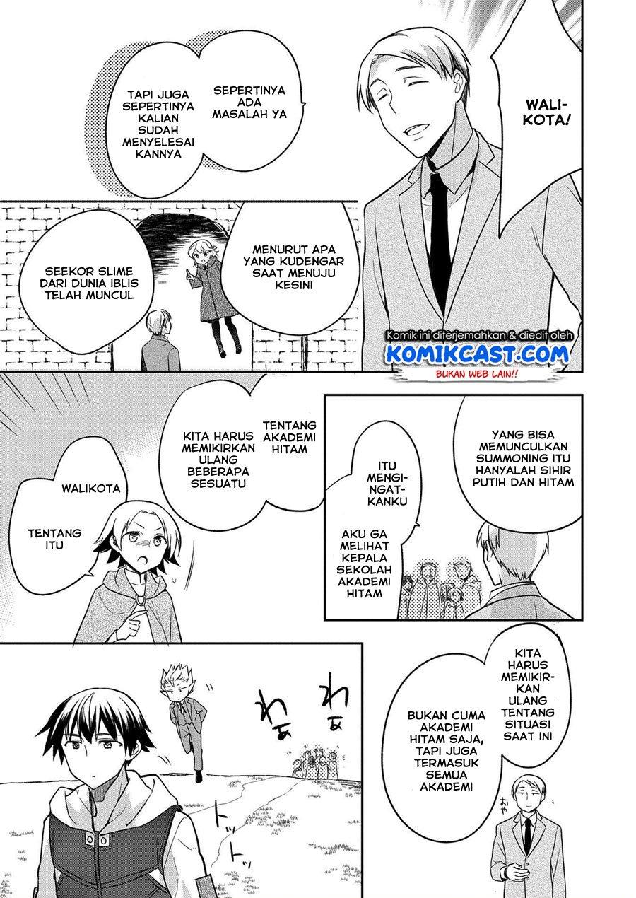 Mushoku no Eiyuu Chapter 23