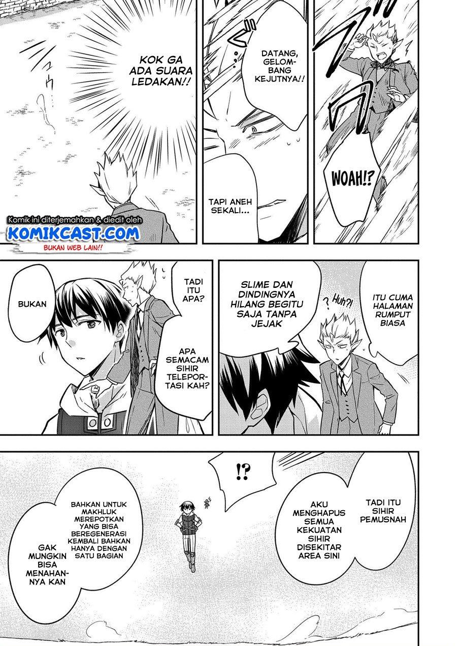 Mushoku no Eiyuu Chapter 23