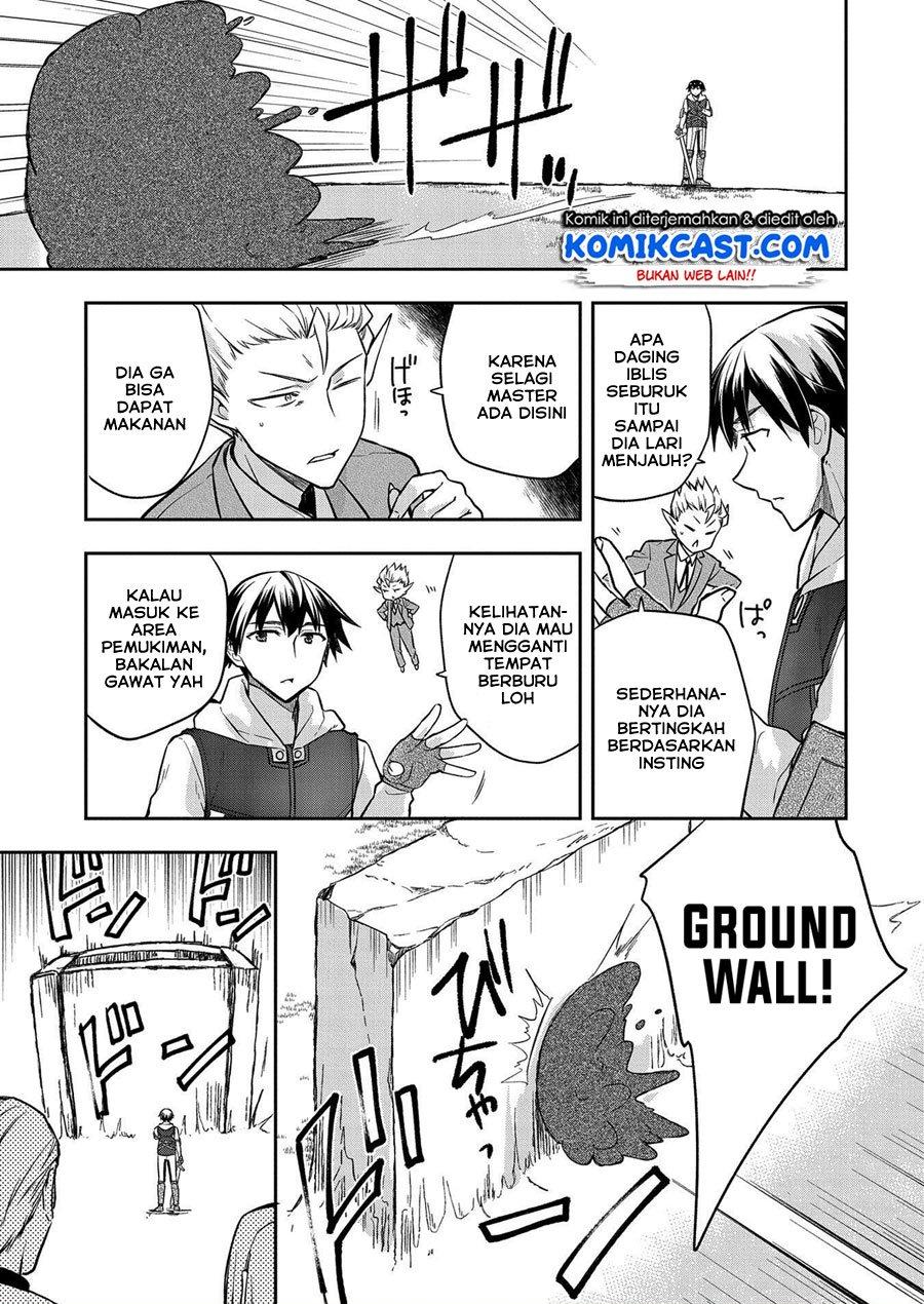 Mushoku no Eiyuu Chapter 23