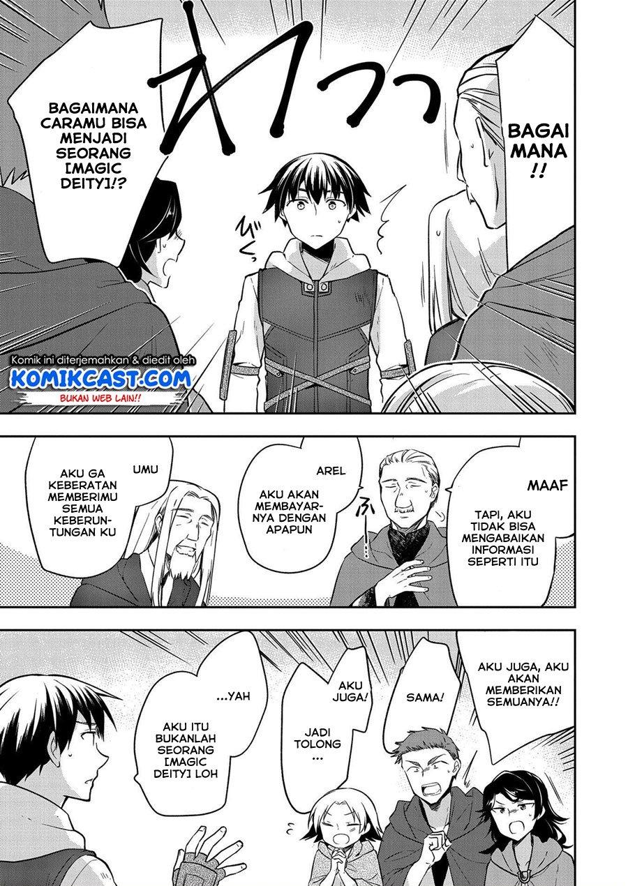 Mushoku no Eiyuu Chapter 23