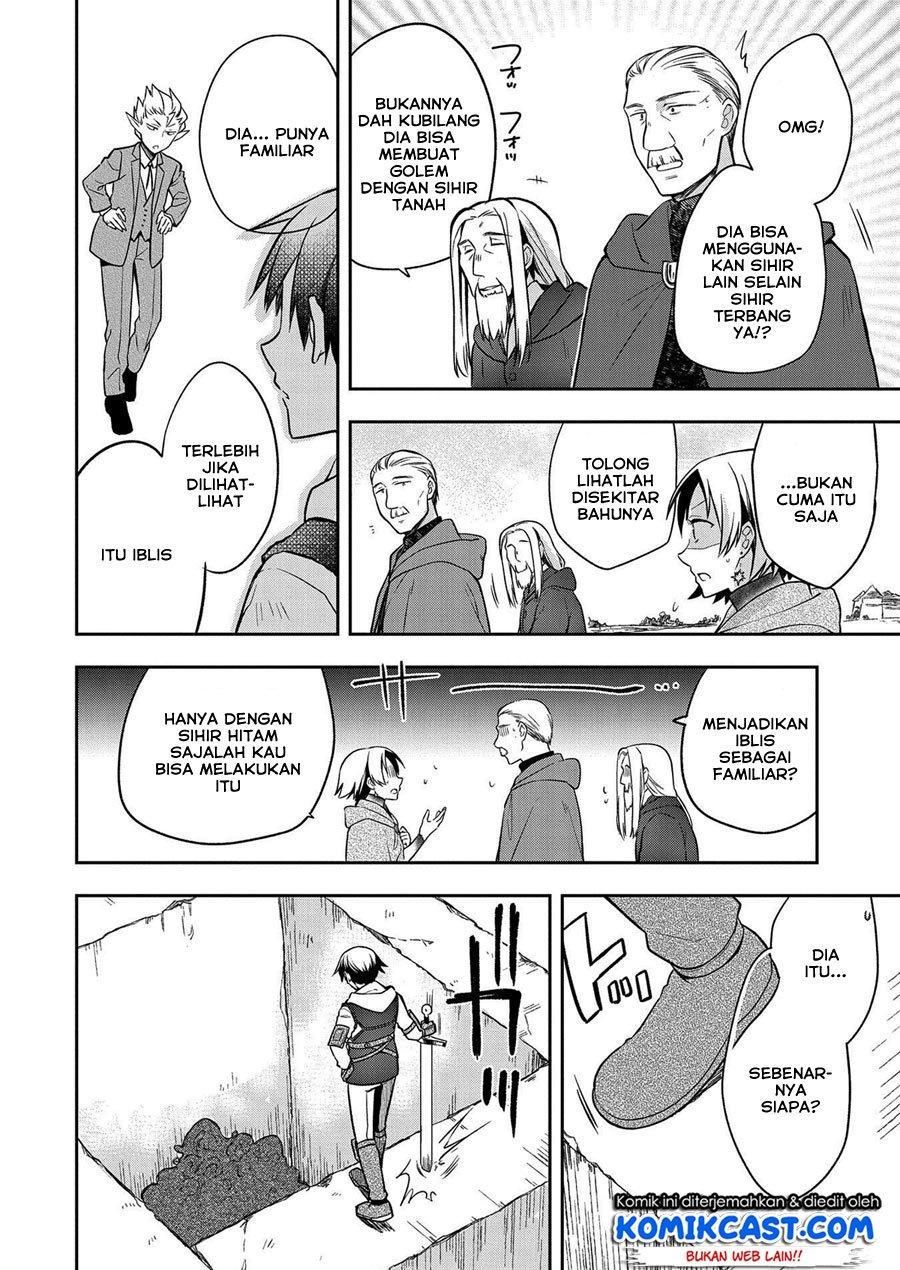 Mushoku no Eiyuu Chapter 23