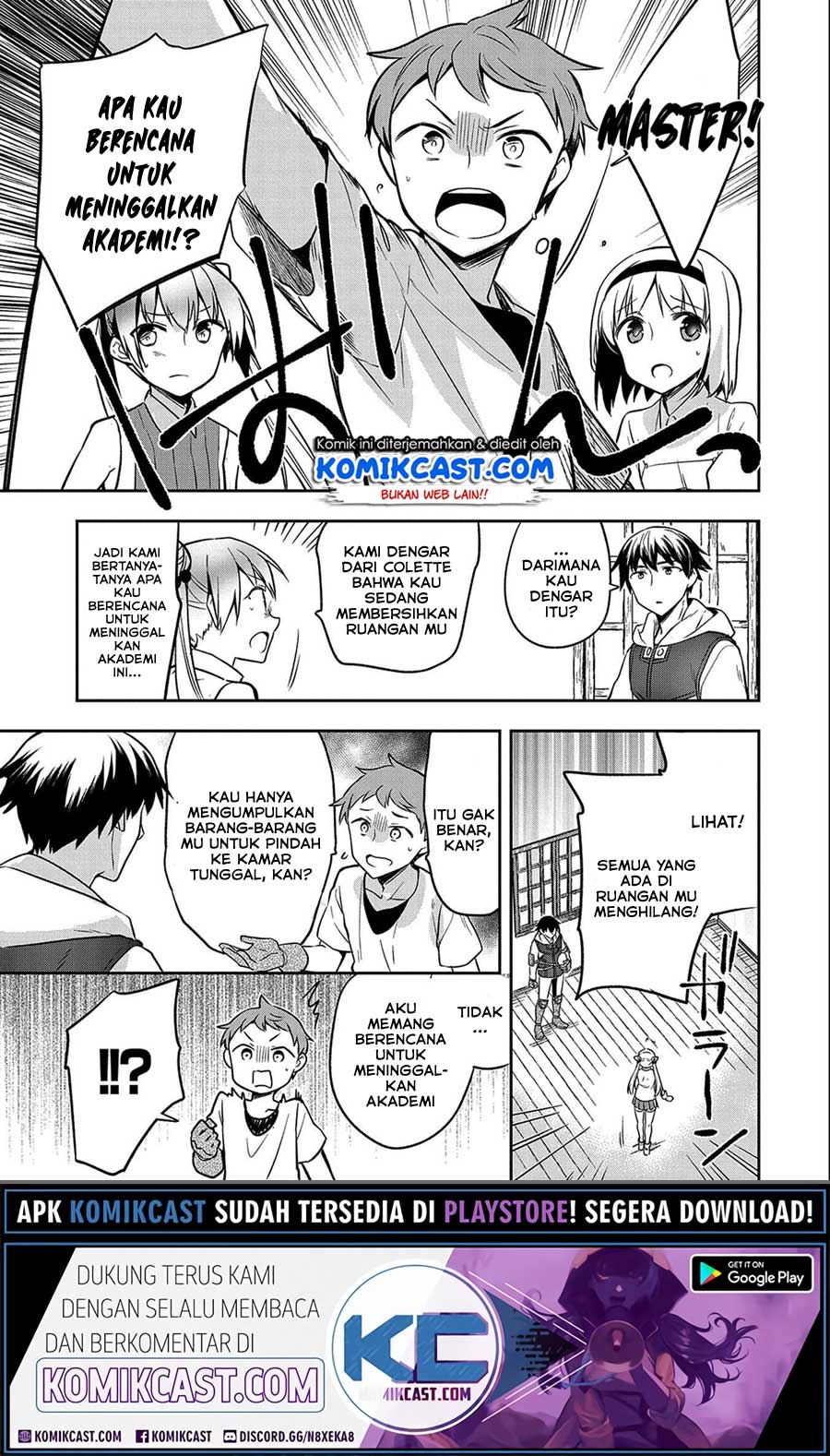 Mushoku no Eiyuu Chapter 24