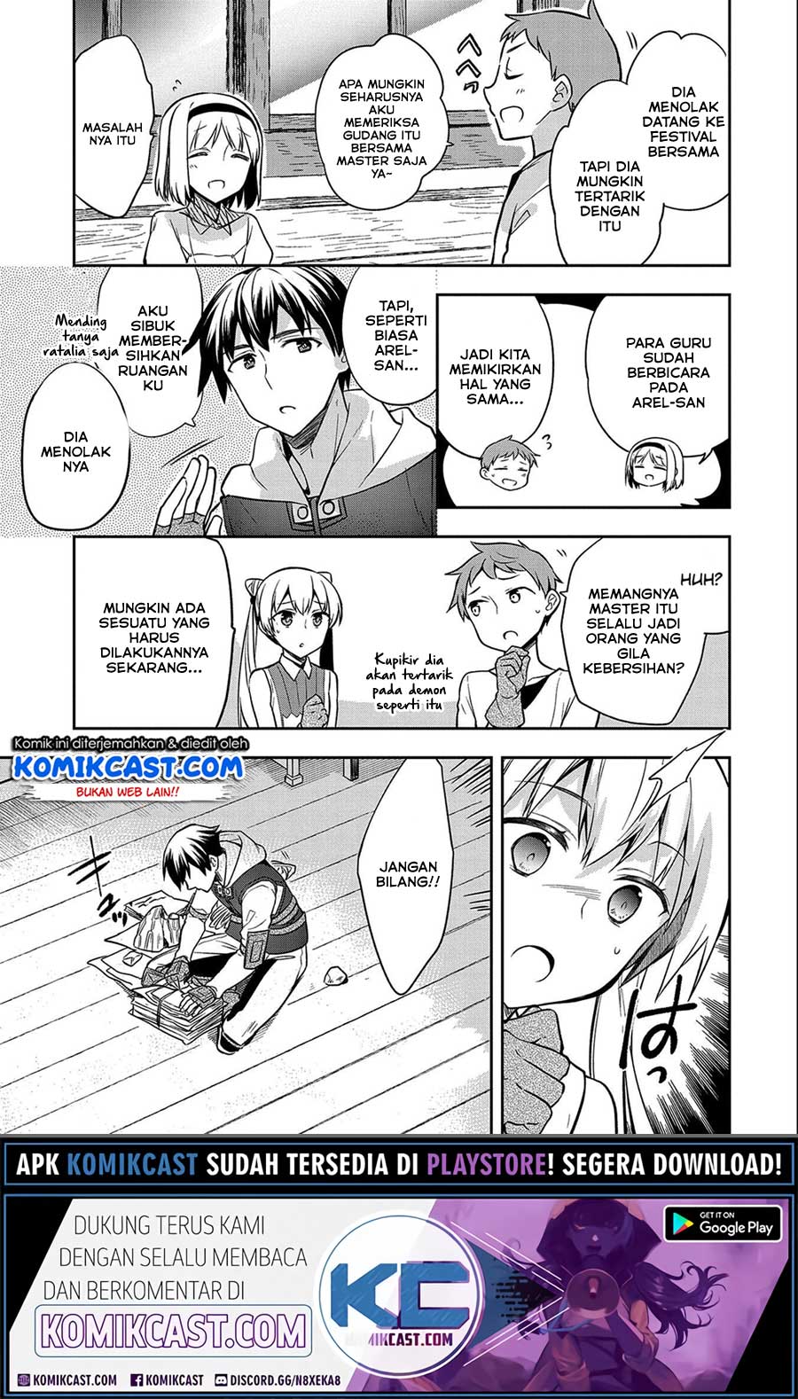 Mushoku no Eiyuu Chapter 24