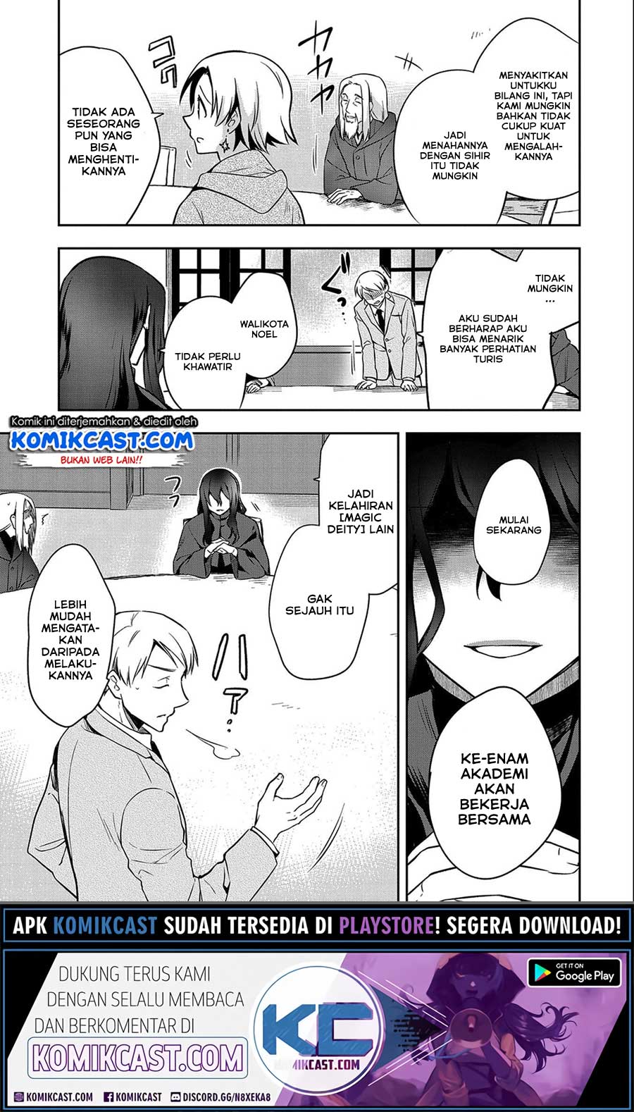 Mushoku no Eiyuu Chapter 24