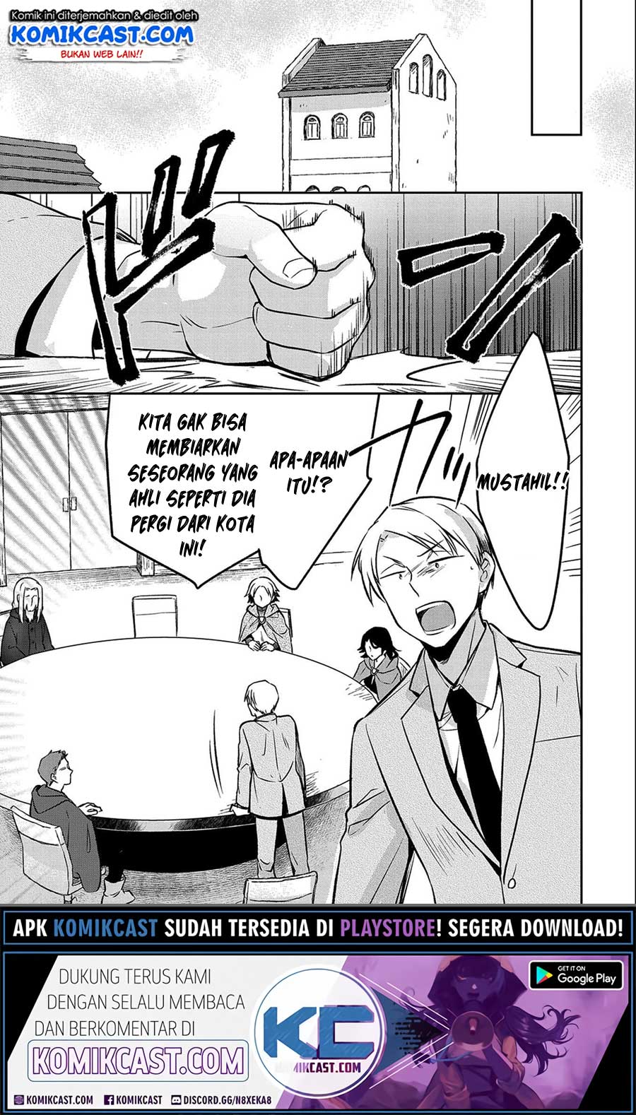 Mushoku no Eiyuu Chapter 24