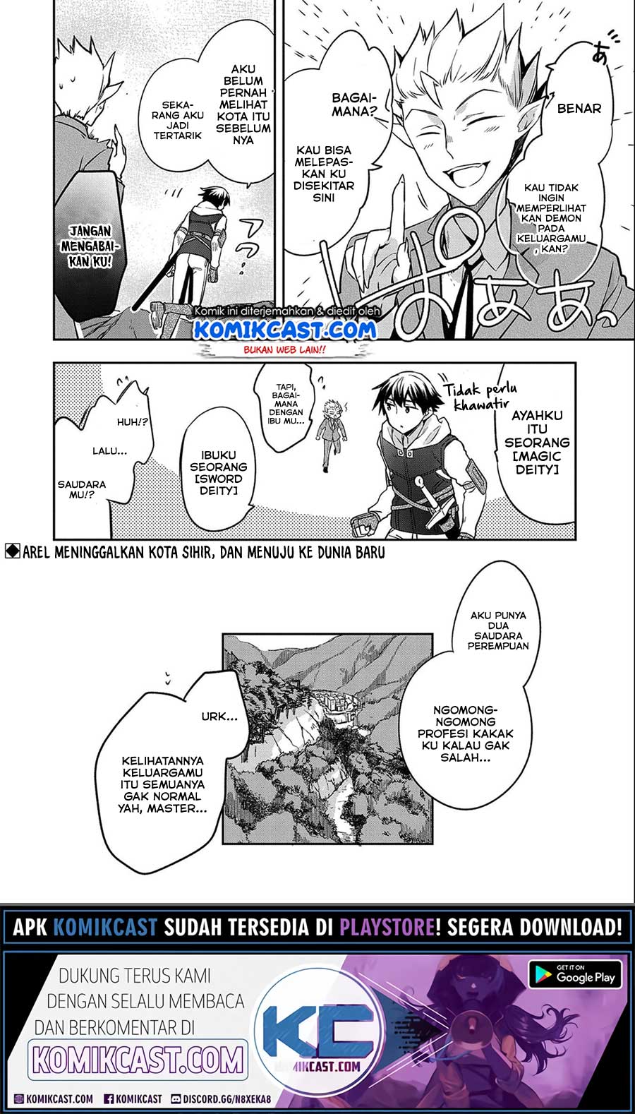 Mushoku no Eiyuu Chapter 24