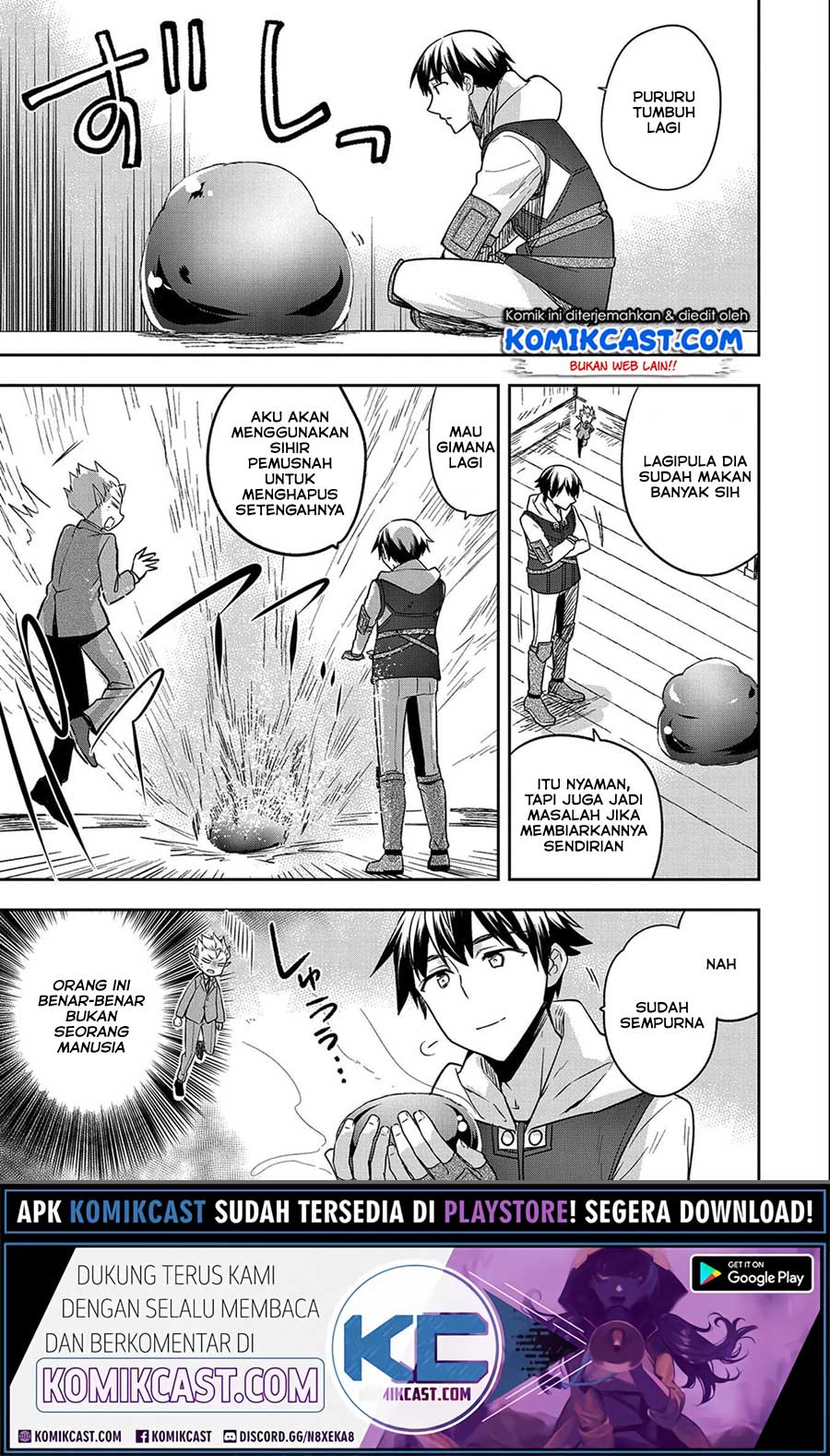 Mushoku no Eiyuu Chapter 24