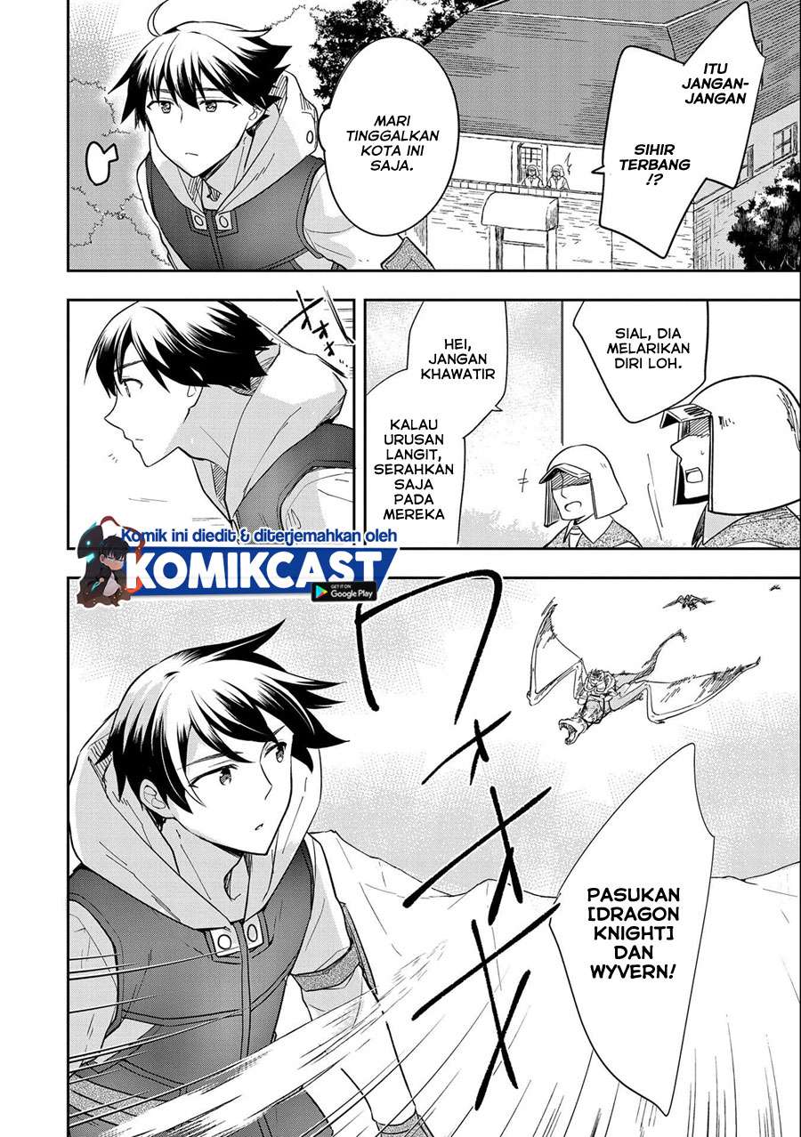 Mushoku no Eiyuu Chapter 26