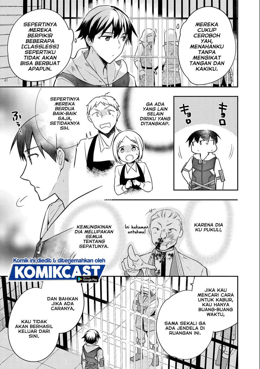 Mushoku no Eiyuu Chapter 26