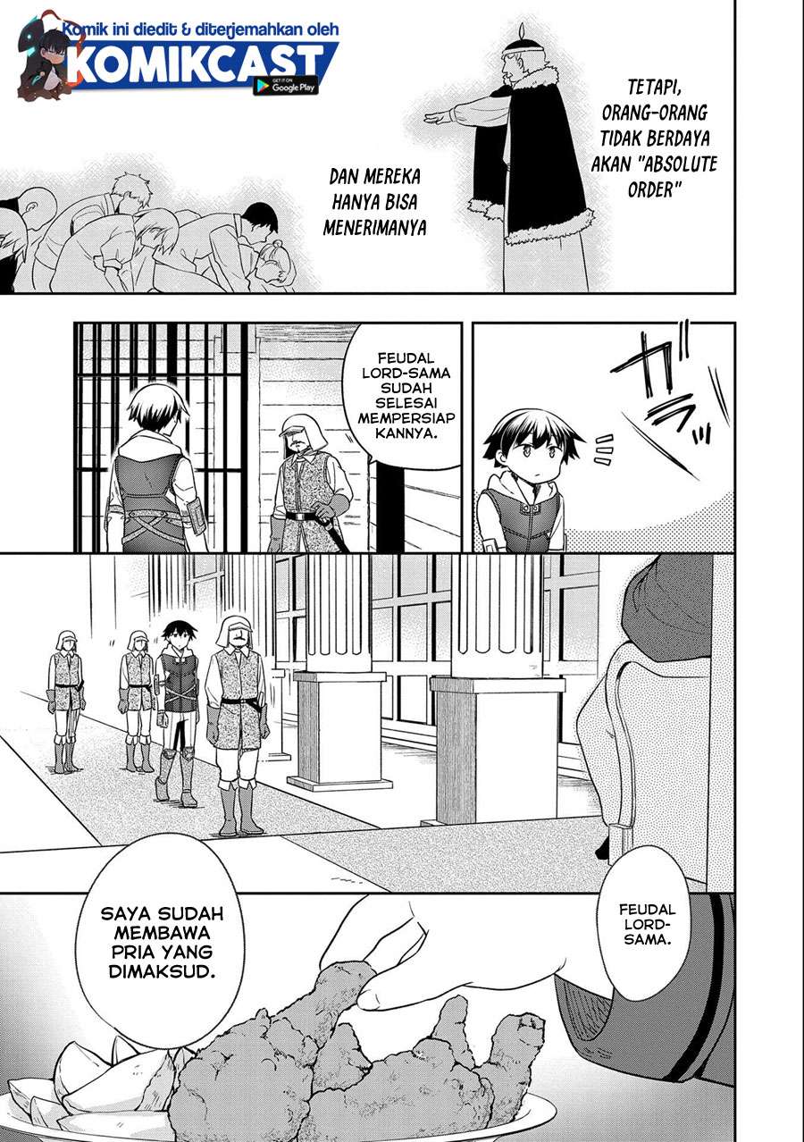 Mushoku no Eiyuu Chapter 26