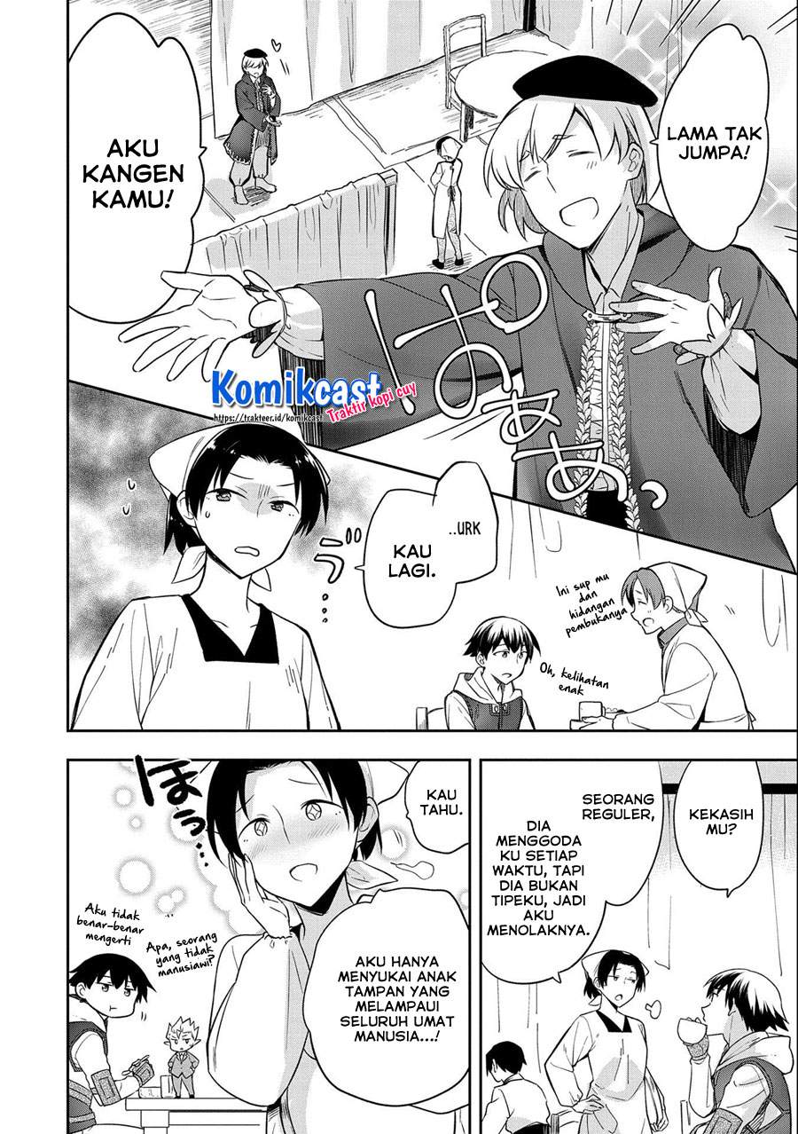 Mushoku no Eiyuu Chapter 29