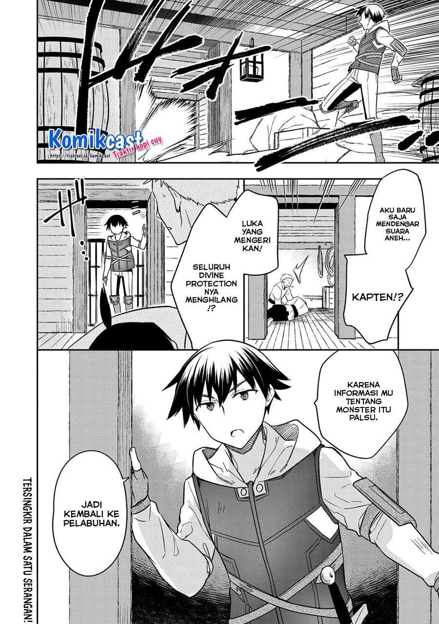 Mushoku no Eiyuu Chapter 30