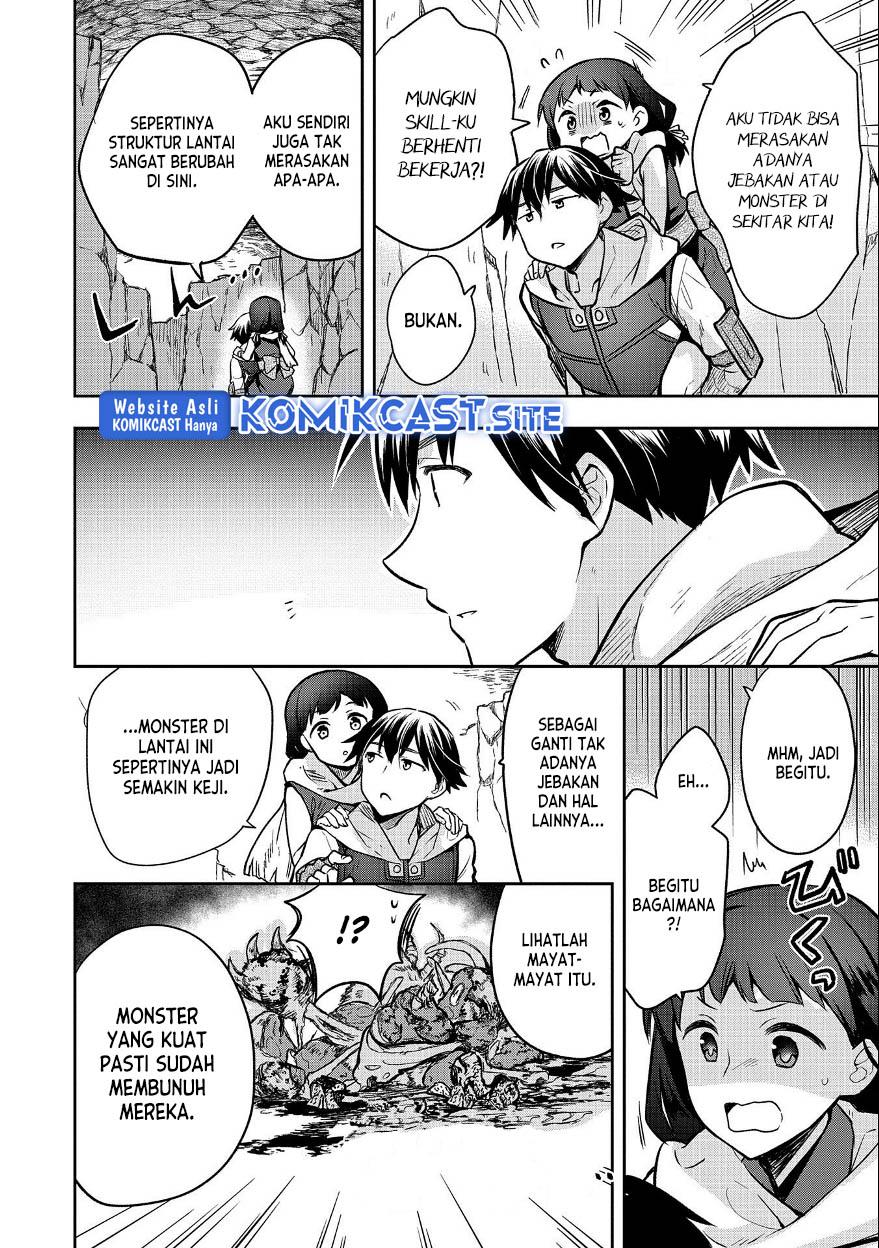 Mushoku no Eiyuu Chapter 37