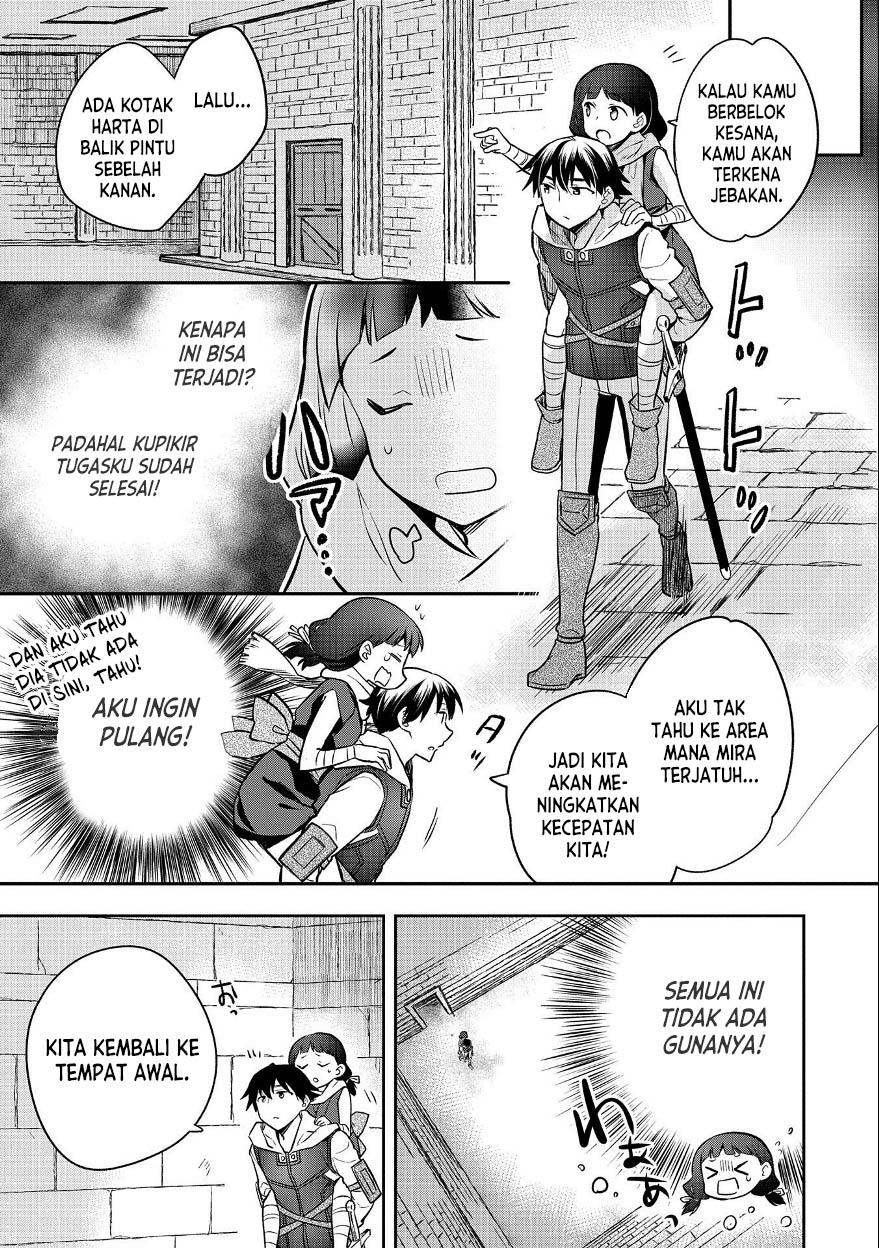 Mushoku no Eiyuu Chapter 37