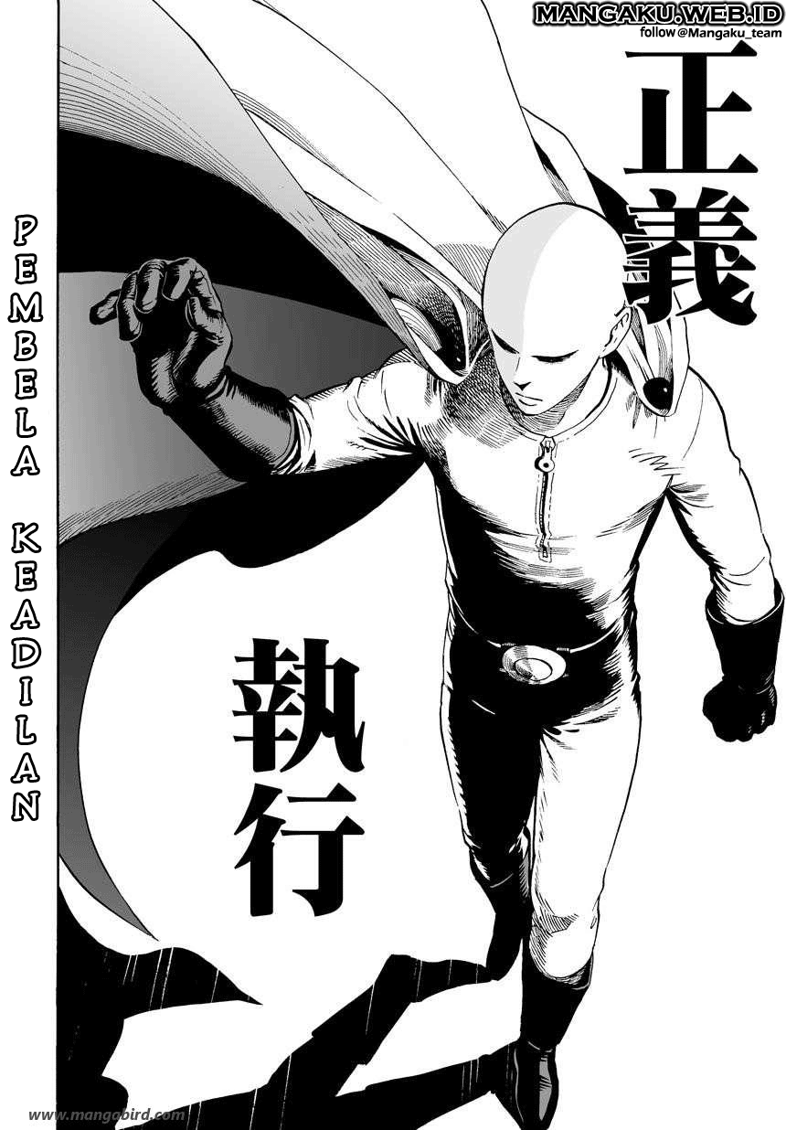 One Punch-Man Chapter 1