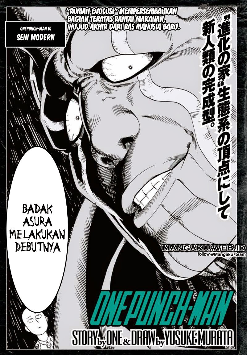 One Punch-Man Chapter 10