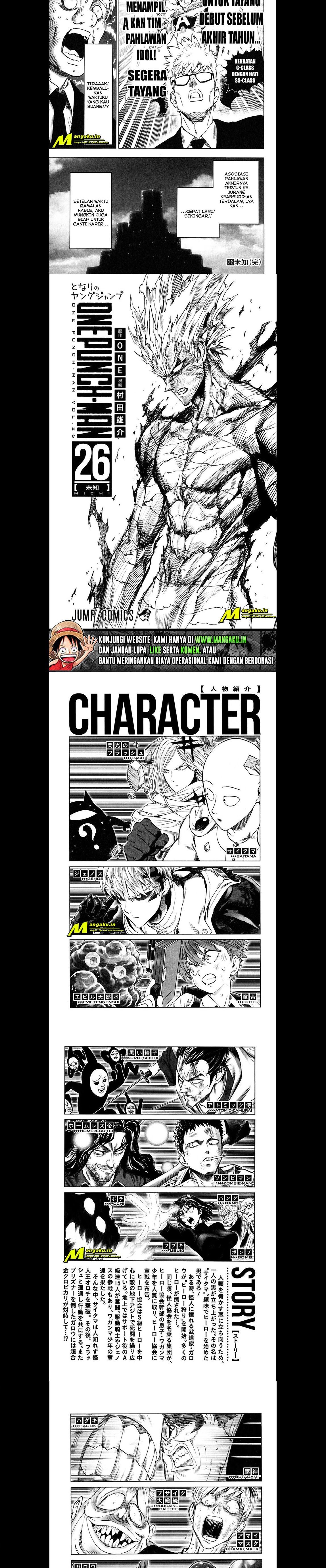 One Punch-Man Chapter 218