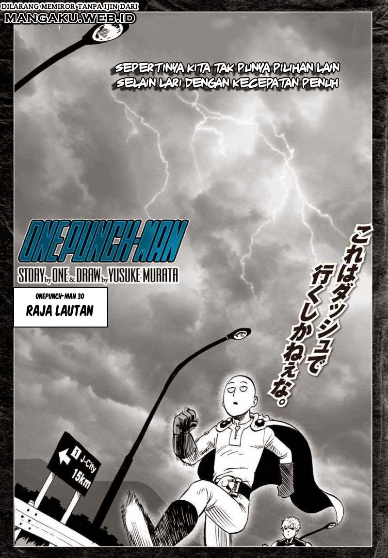 One Punch-Man Chapter 30